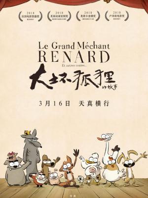 热门电视剧