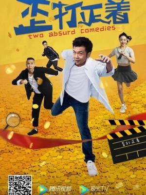 电影封面